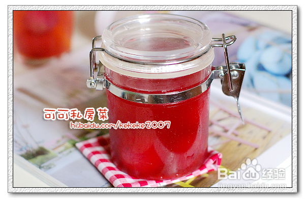 200万访问纪念--希望你能喜欢这张小卡片