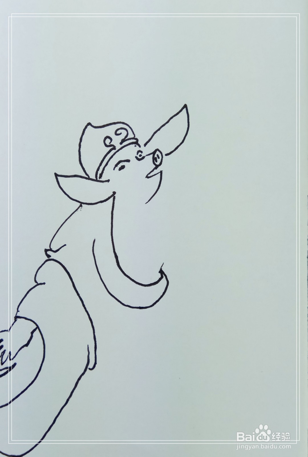 怎样画简笔画猪八戒？