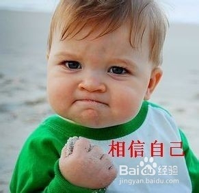 如何训练小孩早说话