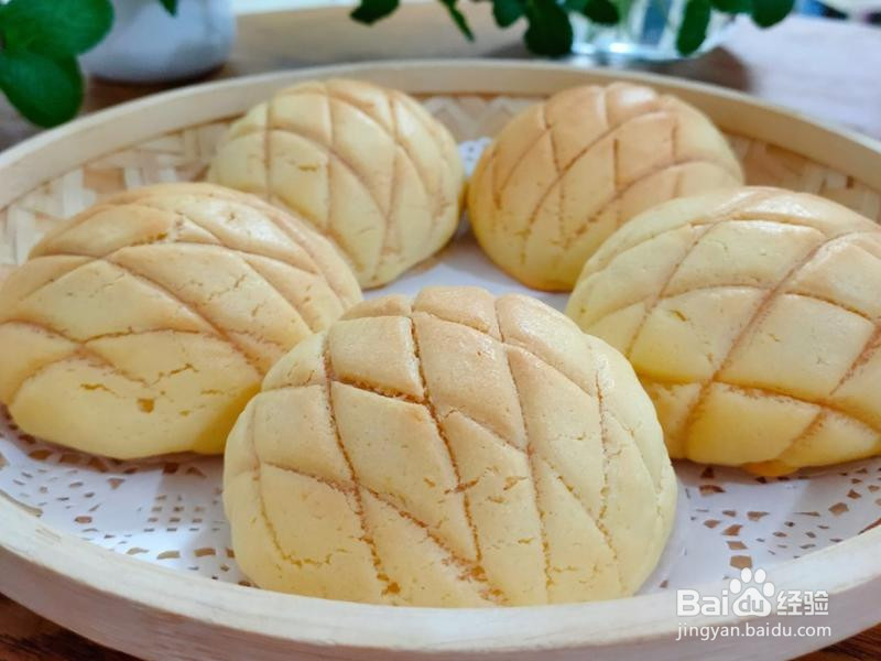 豆沙馅菠萝包的做法