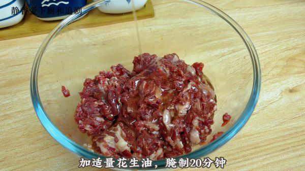 炒牛肉就是这么嫩