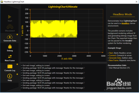 LightningChart图表更新频率高,版本8.2已发布
