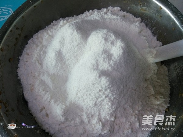 姜饼咖啡屋的做法