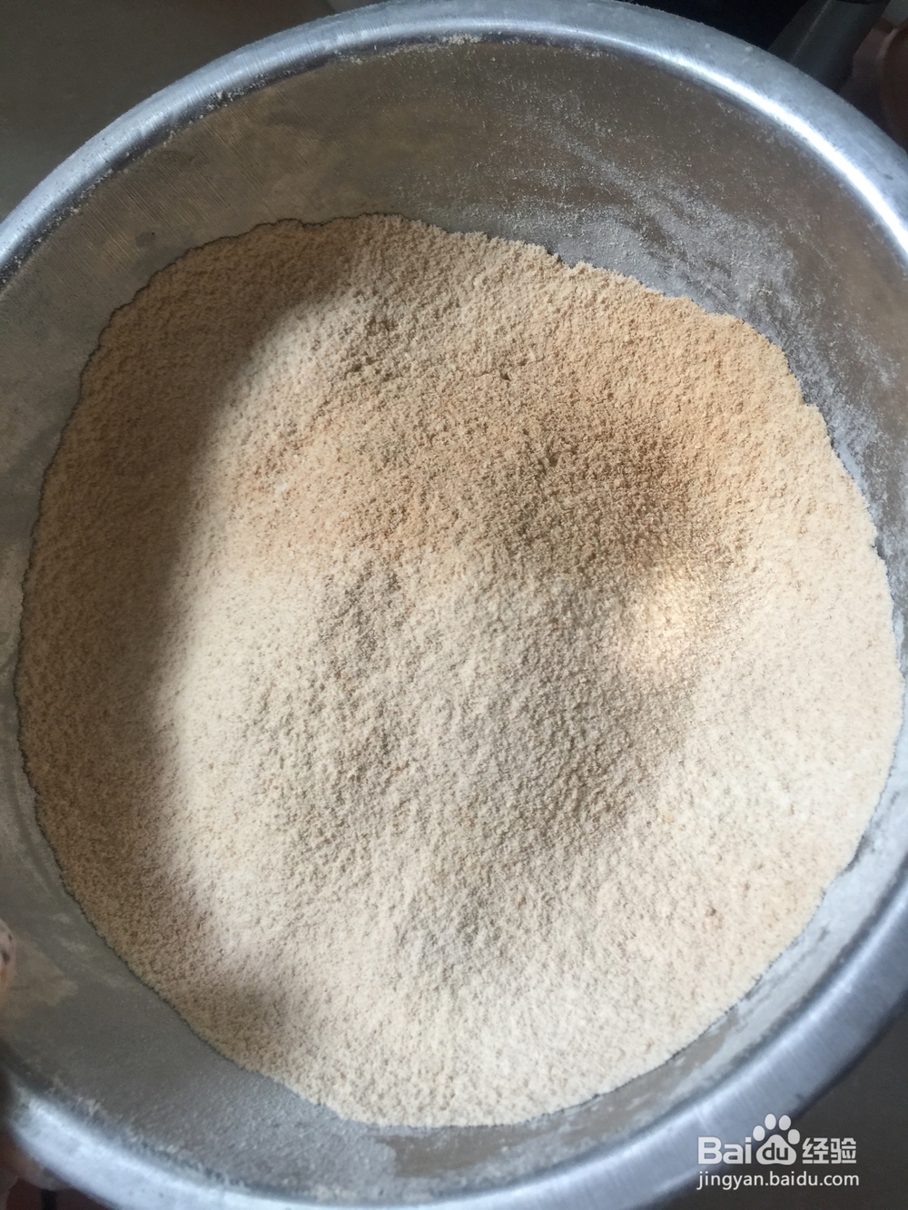新手简单做黄豆粉什锦葡萄干司康