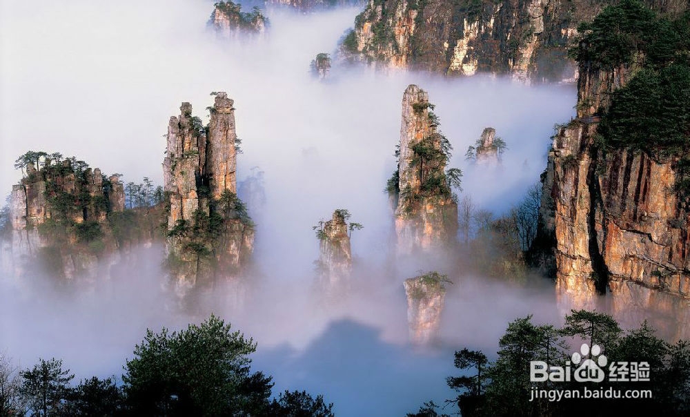 张家界旅游线路推荐