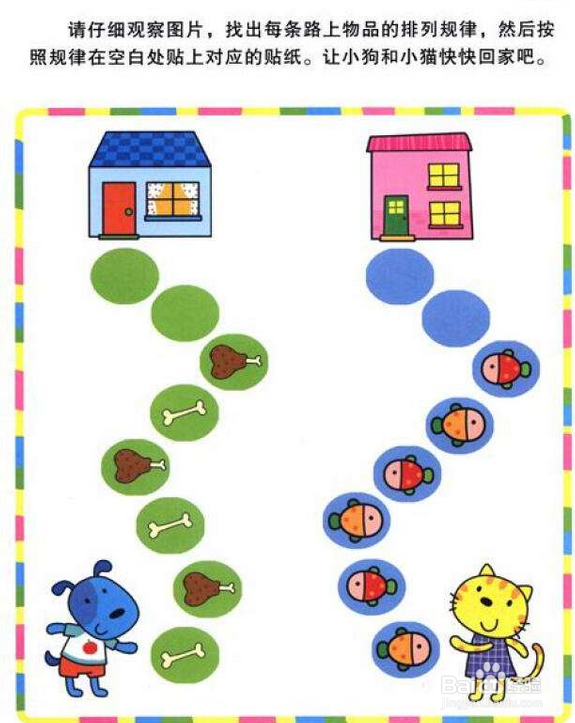 2018年如何提高自己的逻辑思维能力？