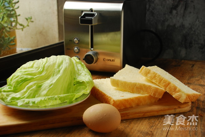 爱心满满简易三明治