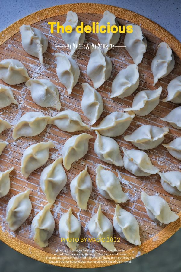 大肚酸菜猪肉饺子