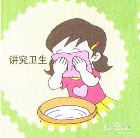应该如何保护好自己的眼睛