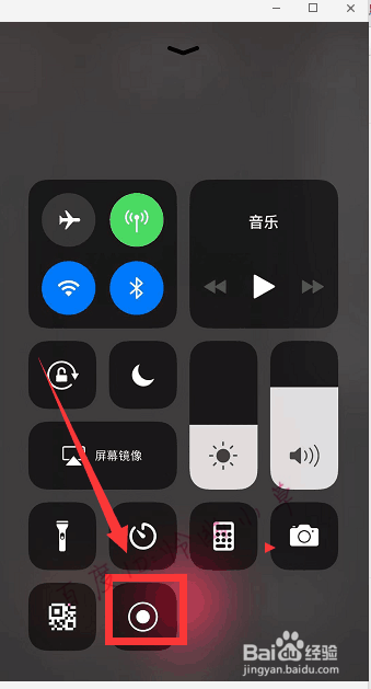 抖音光环转圈圈怎么拍 抖音光环旋转教程
