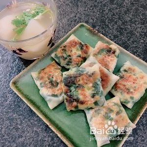 鸡蛋韭菜盒子怎么做
