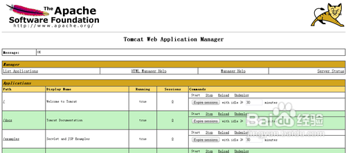 怎样给tomcat服务器添加管理员