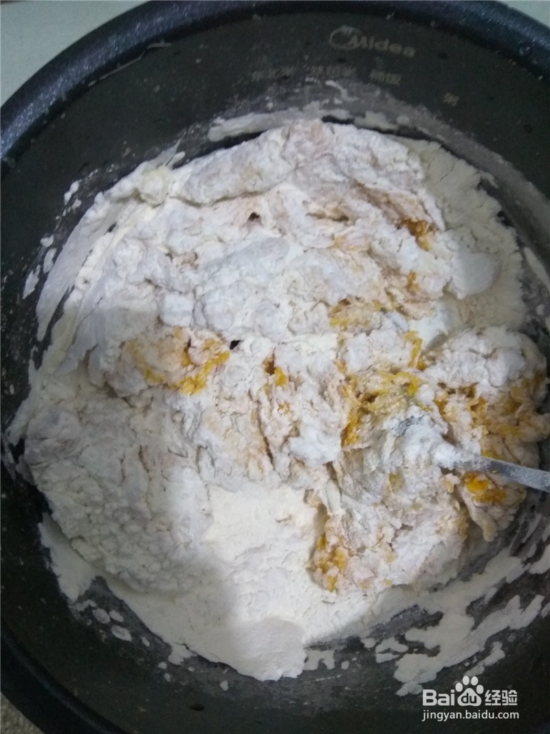 如何制作南瓜馒头