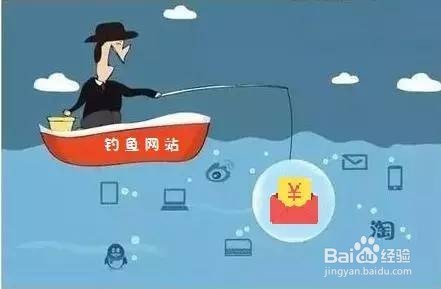 什么样的红包不能领