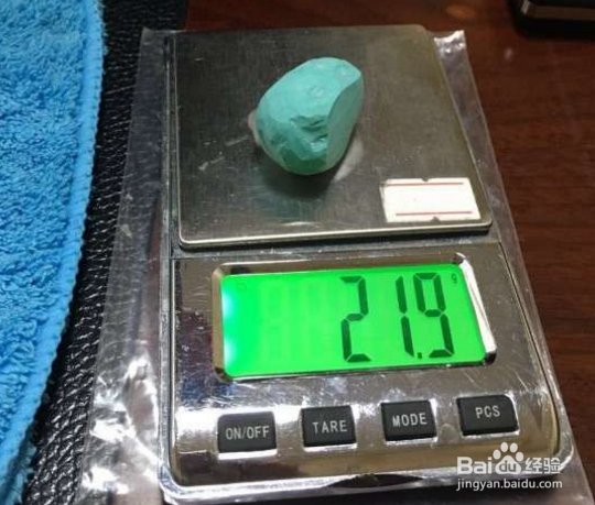 绿松石雕刻技巧