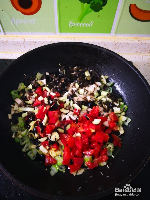 西红柿蛋羹的做法