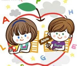 如何把英语学的好