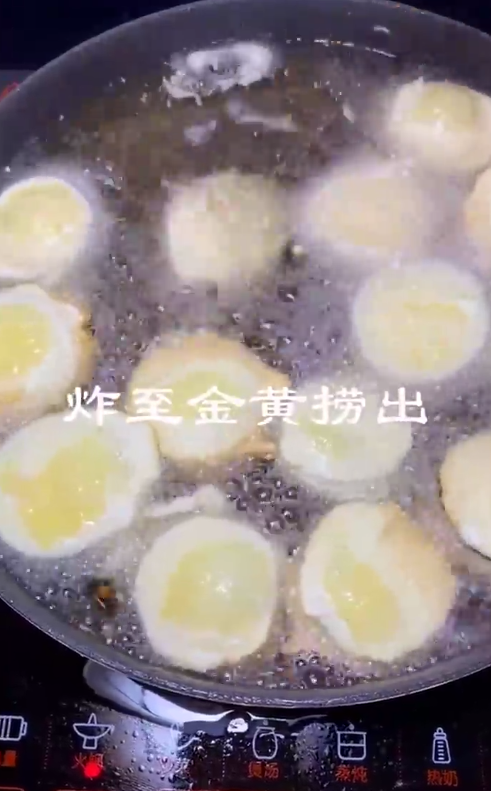 怎样做家常茄子