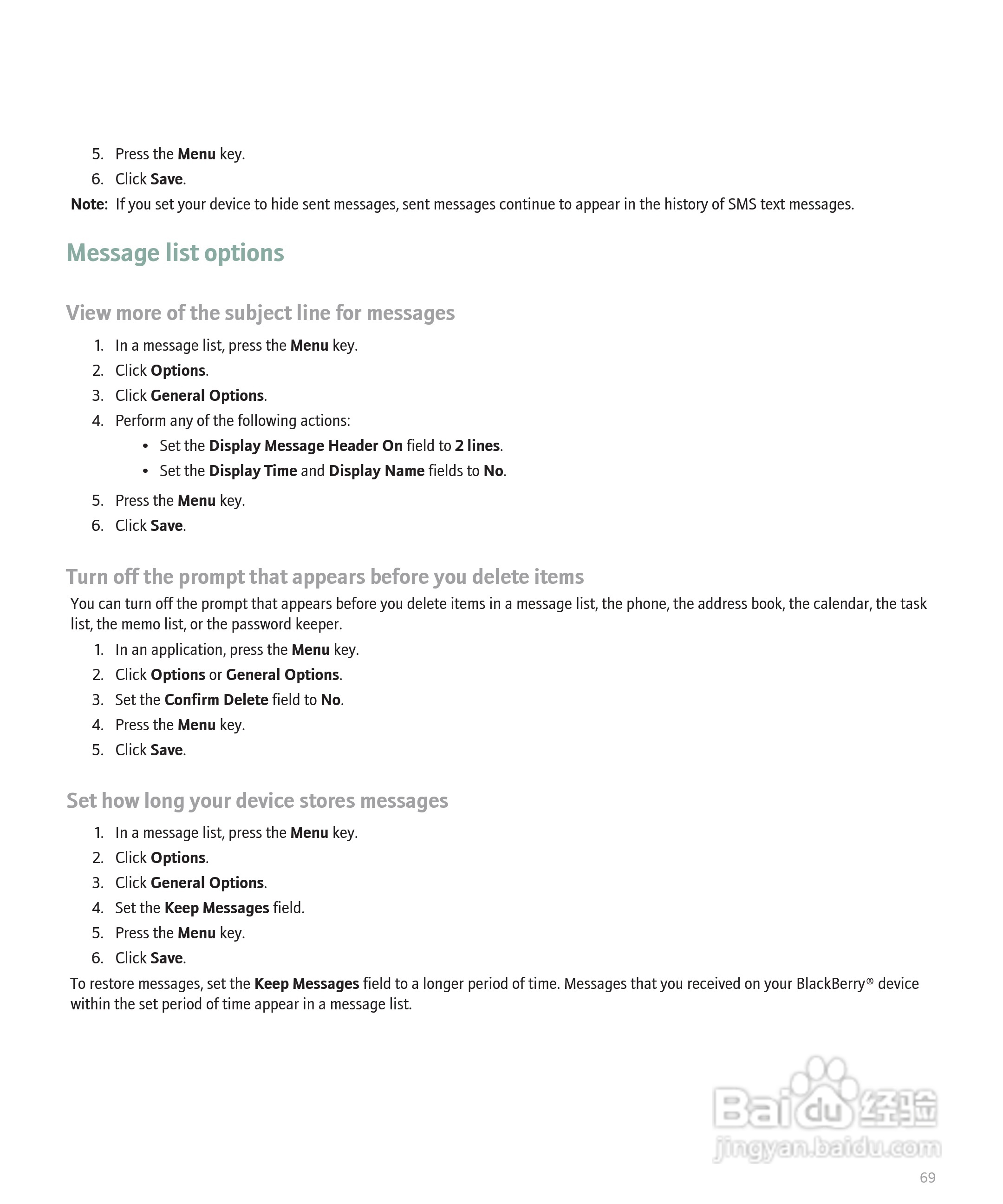 黑莓手机Curve 8300型使用说明书:[8]