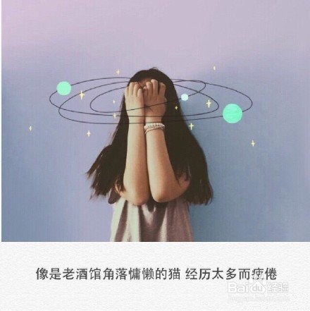 挽回爱情秘籍:好的爱情是平等的