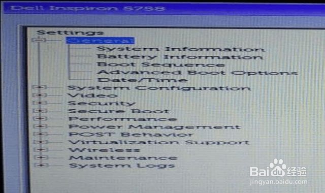 怎么调用dill文件