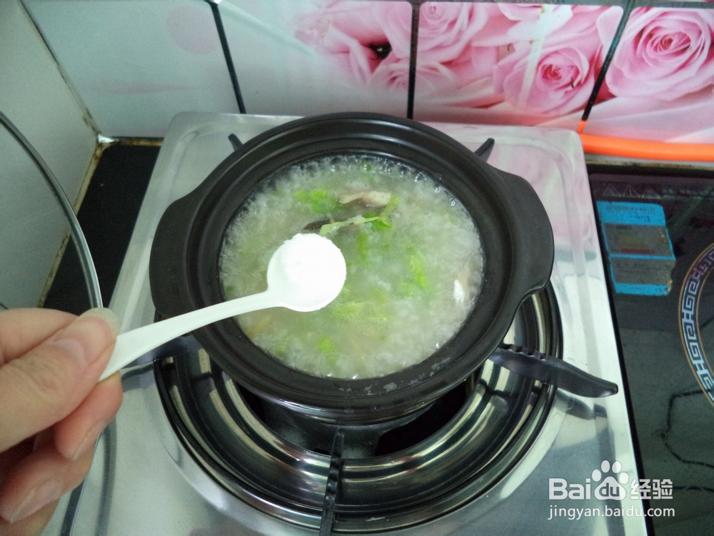 营养靓粥——鱼骨粥