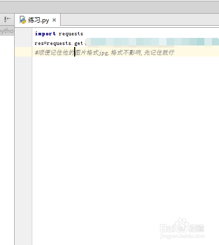 3b03be7aa010bc33e51d7a0e92efa25f0d143fbe.jpg?x-bce-process=image%2Fresize%2Cm_lfit%2Cw_500%2Climit_1