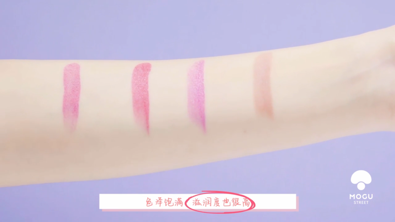 卞卡口红全试色