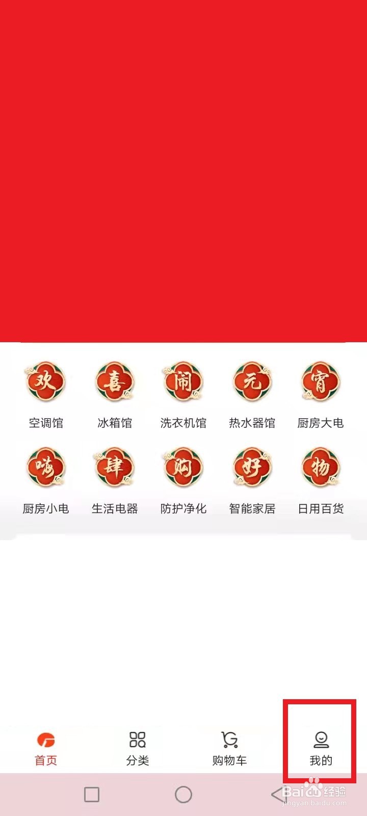 格力空调制热不好的通病原因