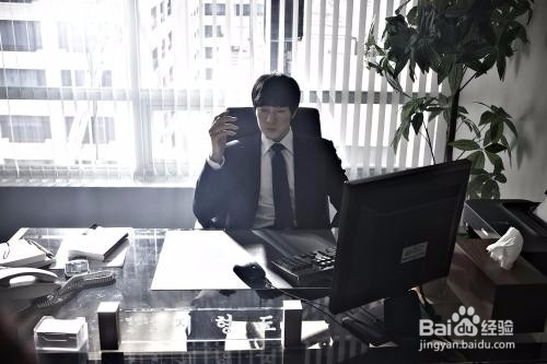 工作中受排挤怎么办