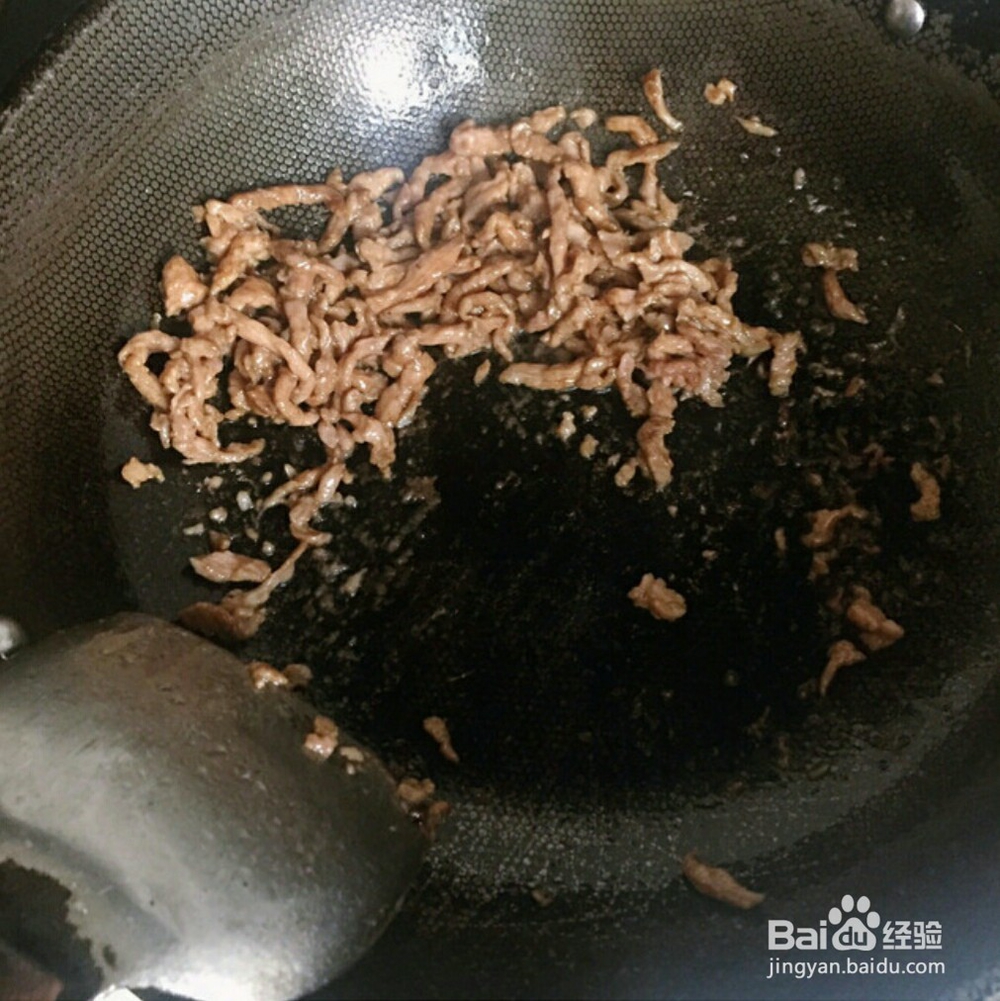 鱼香肉丝怎么做呢？