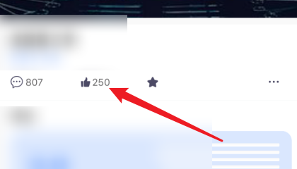 港剧网app怎么点赞影片？