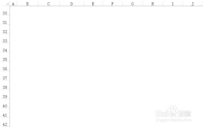EXCEL如何显示或关闭网格线？