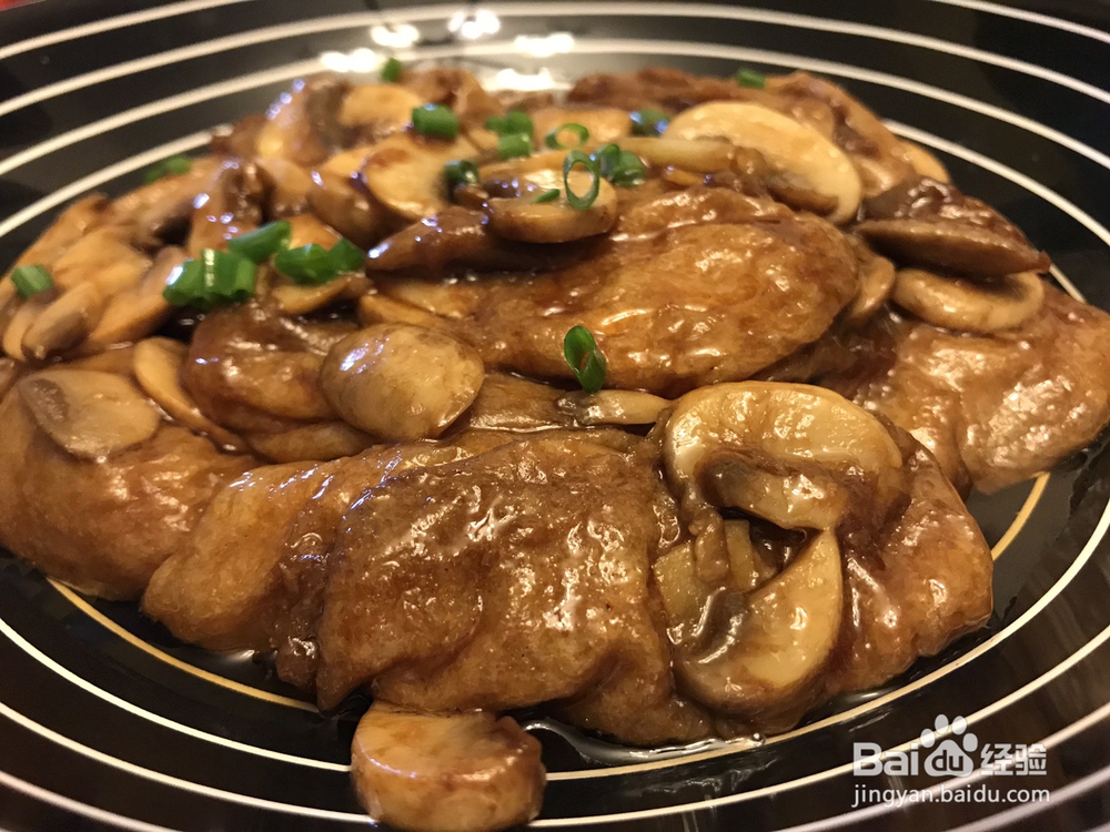 香香脆脆的蘑菇面筋
