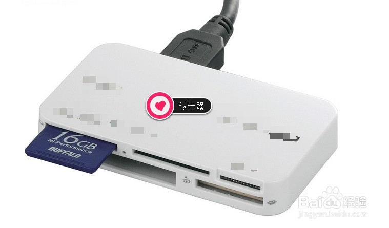 手机SD卡（手机内存卡）无法识别怎么办?
