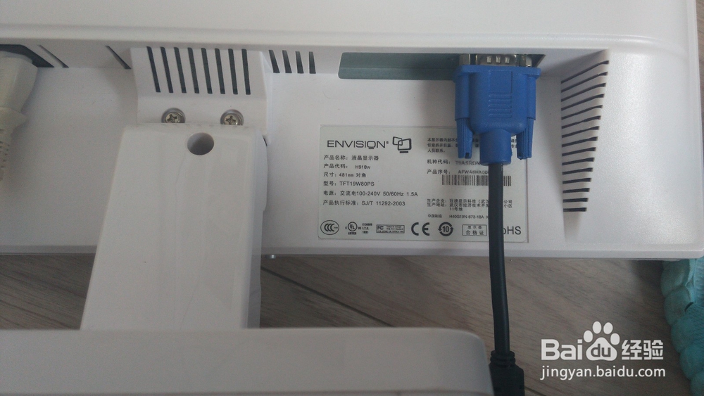 如何连接电脑的单个部件并开机