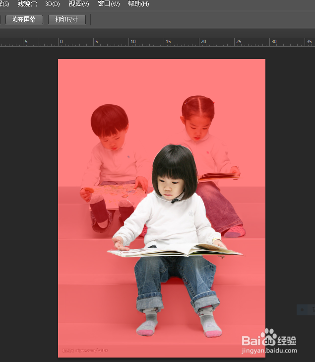 如何用快速蒙版抠图编辑选区