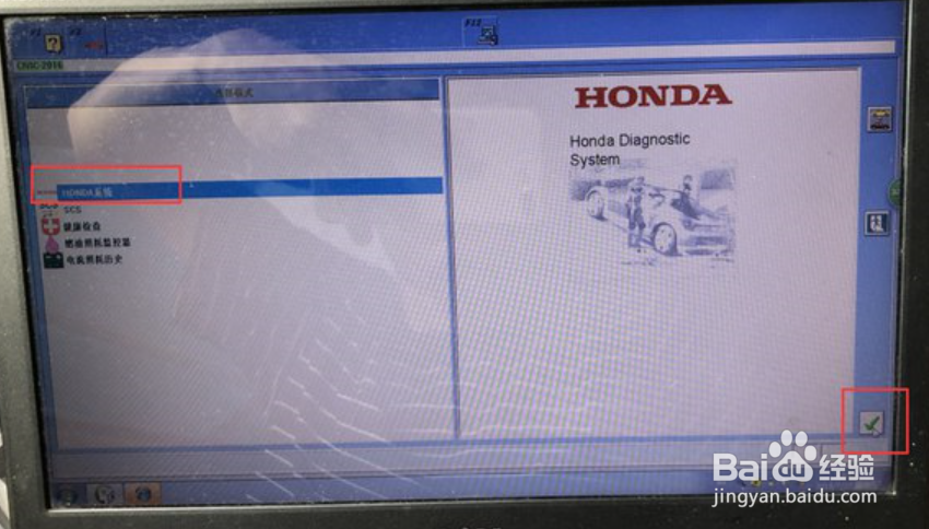 十代思域清洗节气门教程