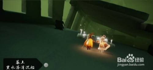 光遇2月9日每日任务怎么做？