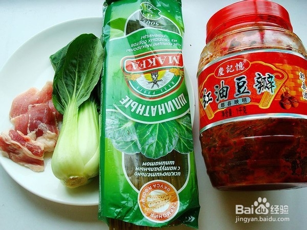 怎么做酱炒意面