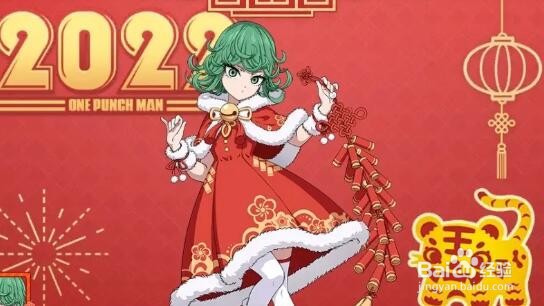 一拳超人最强之男兑换码2022大全钻石最新