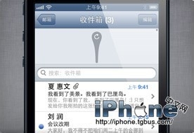 iPhone5说明书:技巧和窍门的使用手册