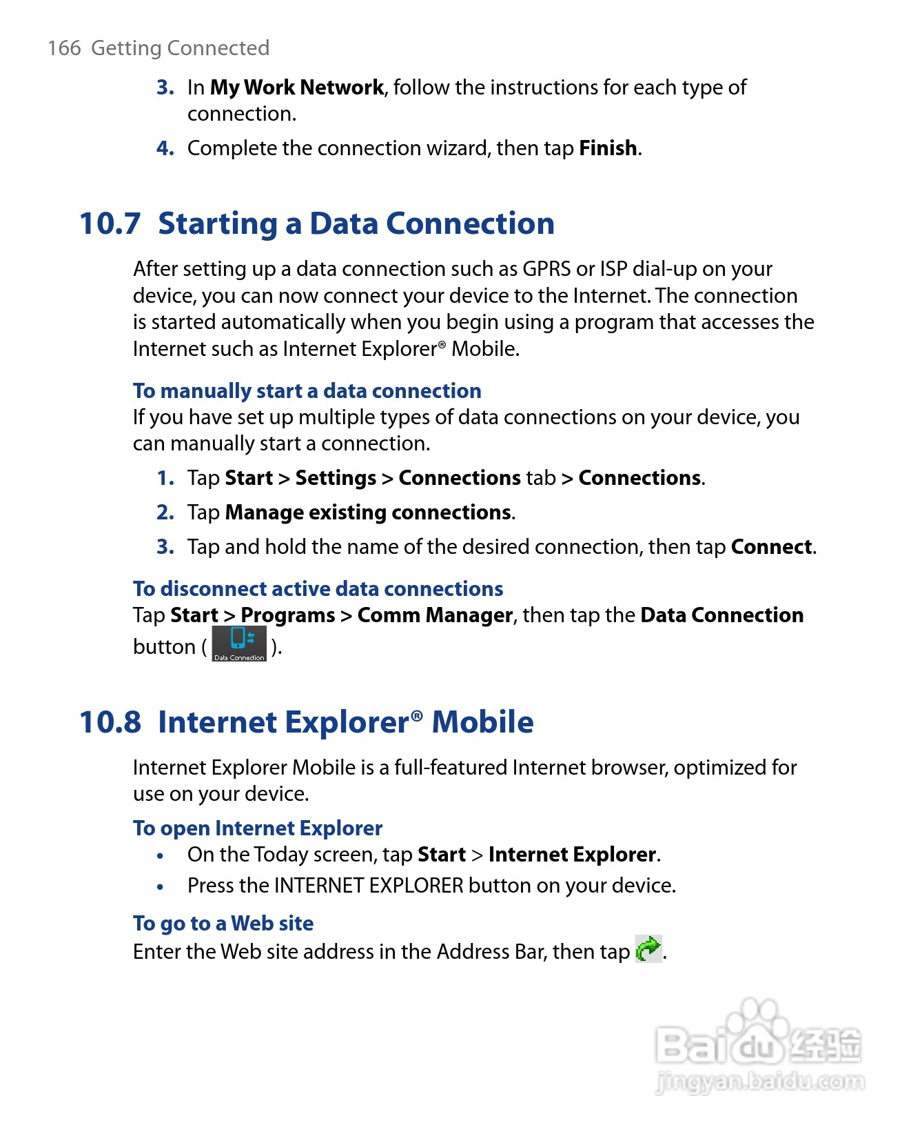 HTC P6500手机说明书:[17]