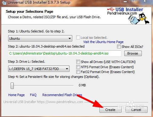 win7+ubuntu 13.04双系统安装方法