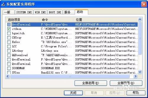 电脑用久了会变慢？教你几招让它恢复青春