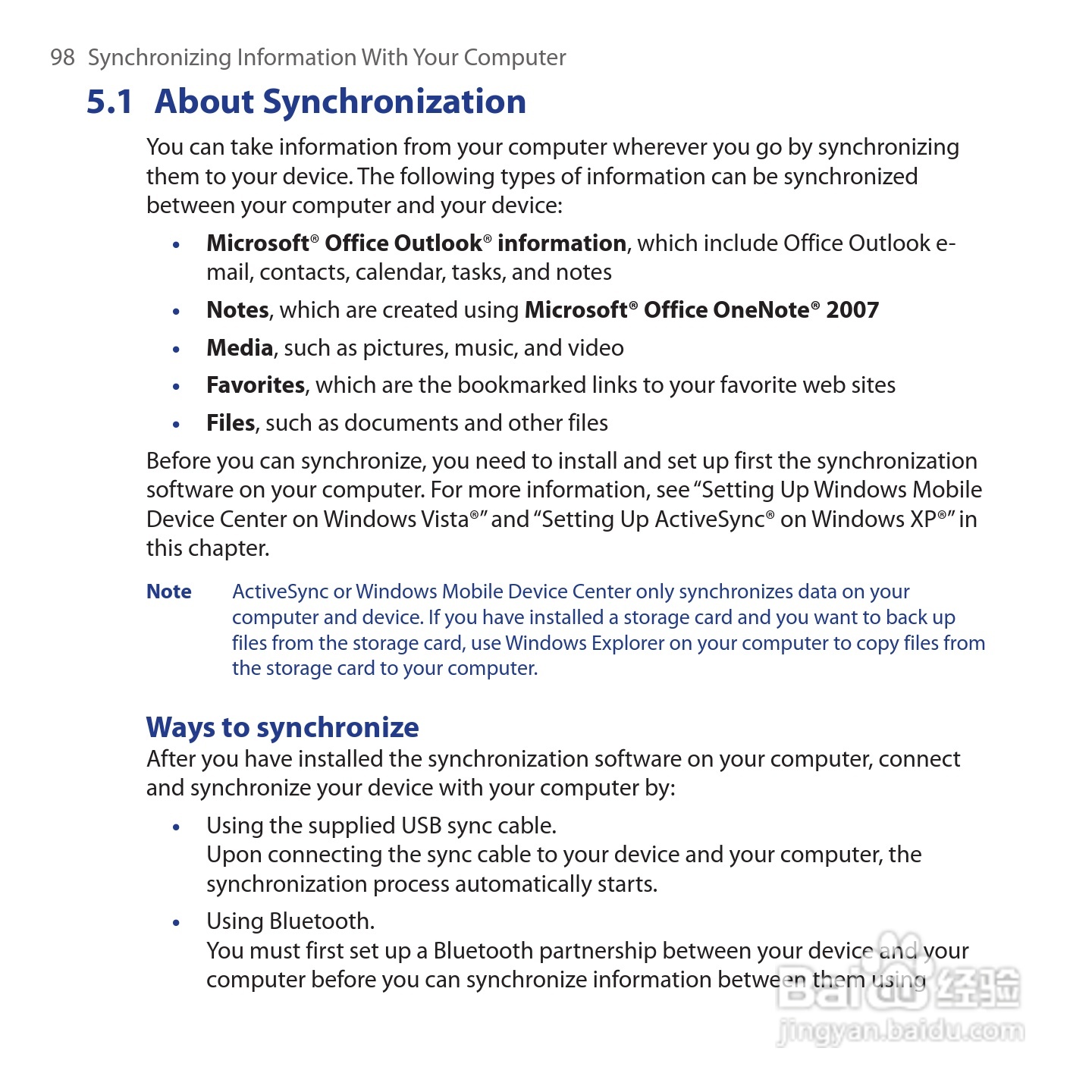 HTC Touch Cruise手机说明书:[10]