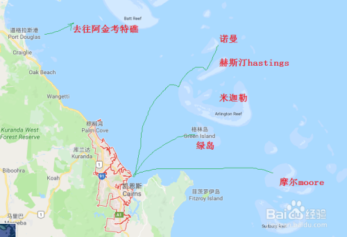 澳洲凯恩斯大堡礁游玩攻略