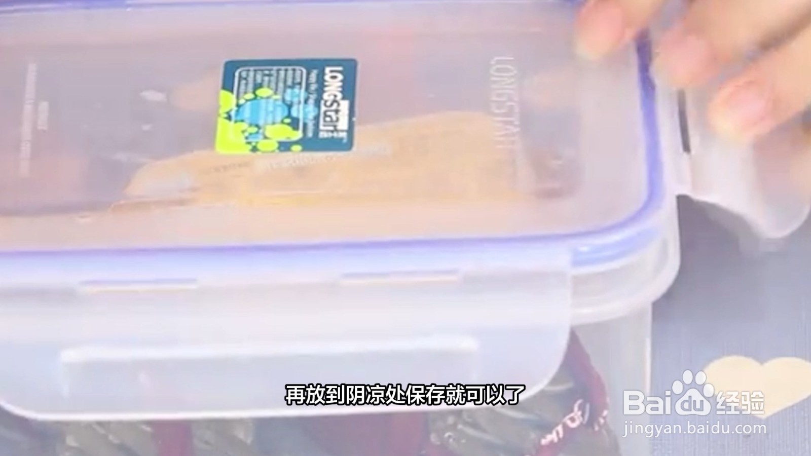 螃蟹怎么存放活的时间长一点