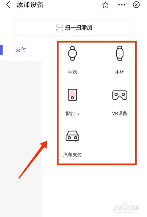 3b03be7aa010bc33e95d660c92efa25f0d143ffc.jpg?x-bce-process=image%2Fresize%2Cm_lfit%2Cw_500%2Climit_1%2Fquality%2Cq_80