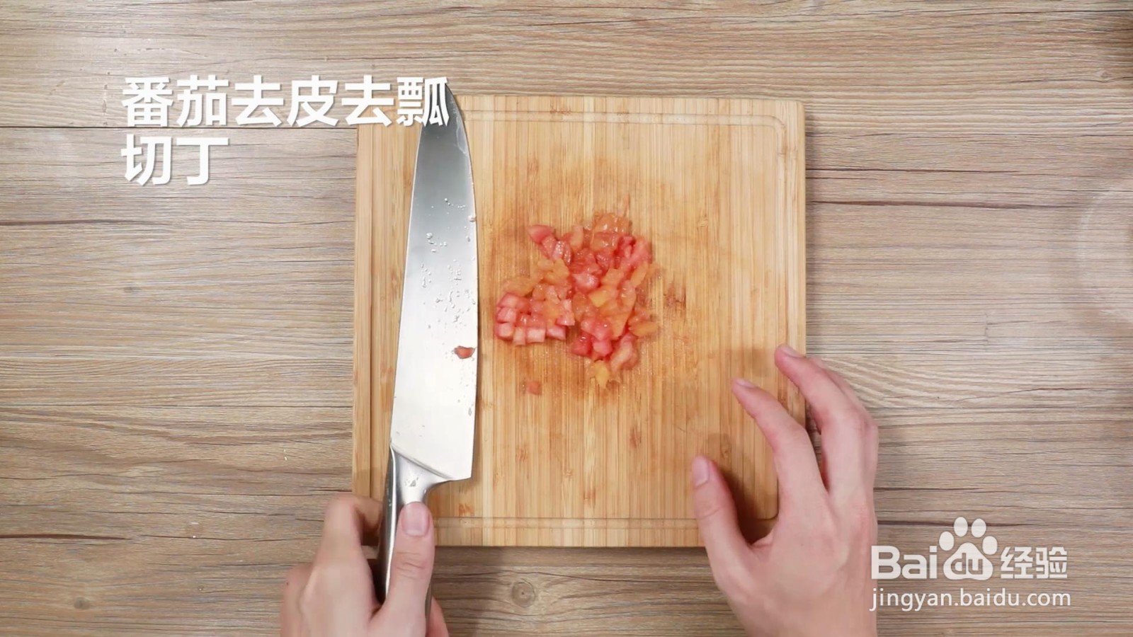 菠菜蛋黄面的做法